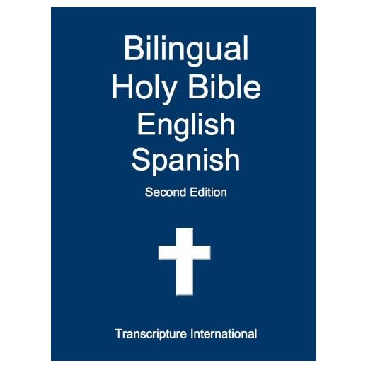Bilingual Holy Bible English Spanish