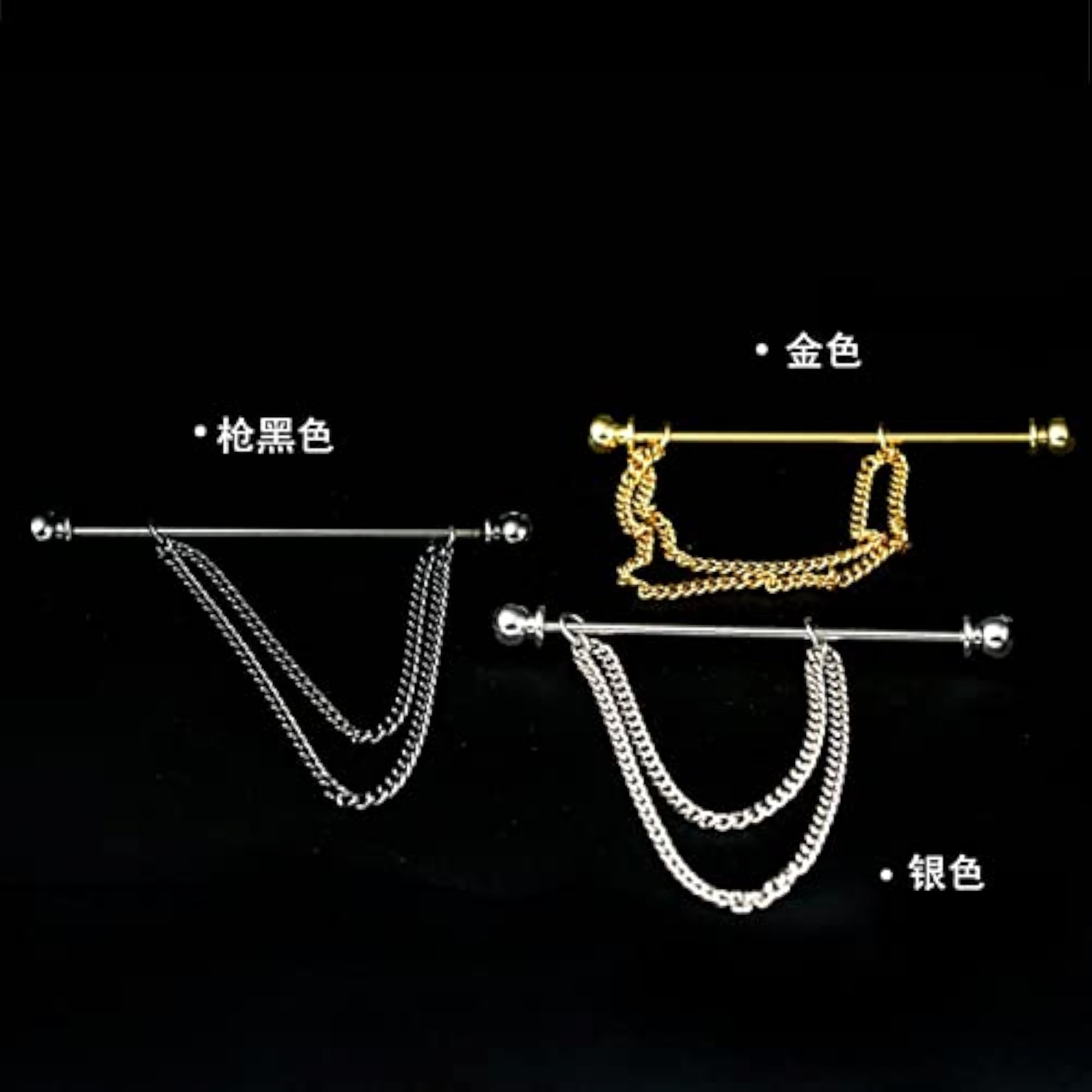 Metal Collar Clips with Chain for Men's Shirts