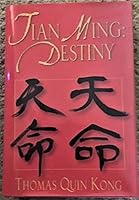 Tian Ming: Destiny 0967079802 Book Cover