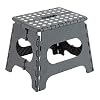 Arregui TB-027-G multifunctionele kruk, inklapbaar, grijs, 27 x 29 x 22 cm (h x b x d)