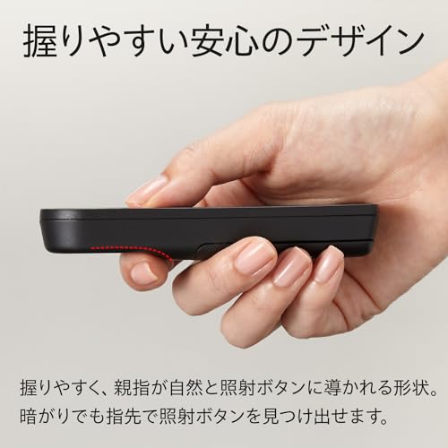 PLUS(プラス) レーザーポインタ 電池残量表示付 ブラック グリーンレーザー 緑色光 LP-G255 28-384 の商品画像 6