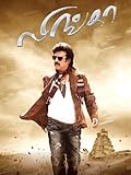 Lingaa - Tamil