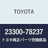 Toyota Fuel Filter ASSY Model Number: 23300-78237