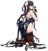 Apex - Azur Lane - Azuma 1/7 PVC Figure Light Equipped Version (Mr)