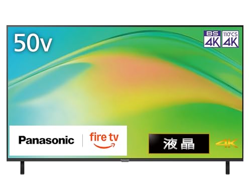 Panasonic VIERA 4K液晶テレビ　firetv 2024年製 Panasonic 43インチ 4K 液晶テレビ TV-43W80A VIERA