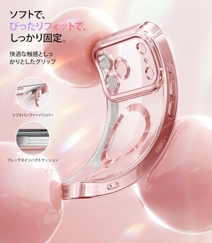 Meifigno iPhone 17 Pro対応 ケース の商品画像 5