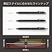 Pentel Orenznero 0.5mm Mechanical Pencil with Auto Lead Feed Feature