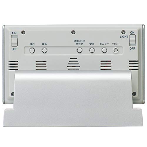 Seiko Clock ( Seiko Clock ) Automatic Lights Radio Digital Alarm Clock ( Silver ) Sq768S #TOP4