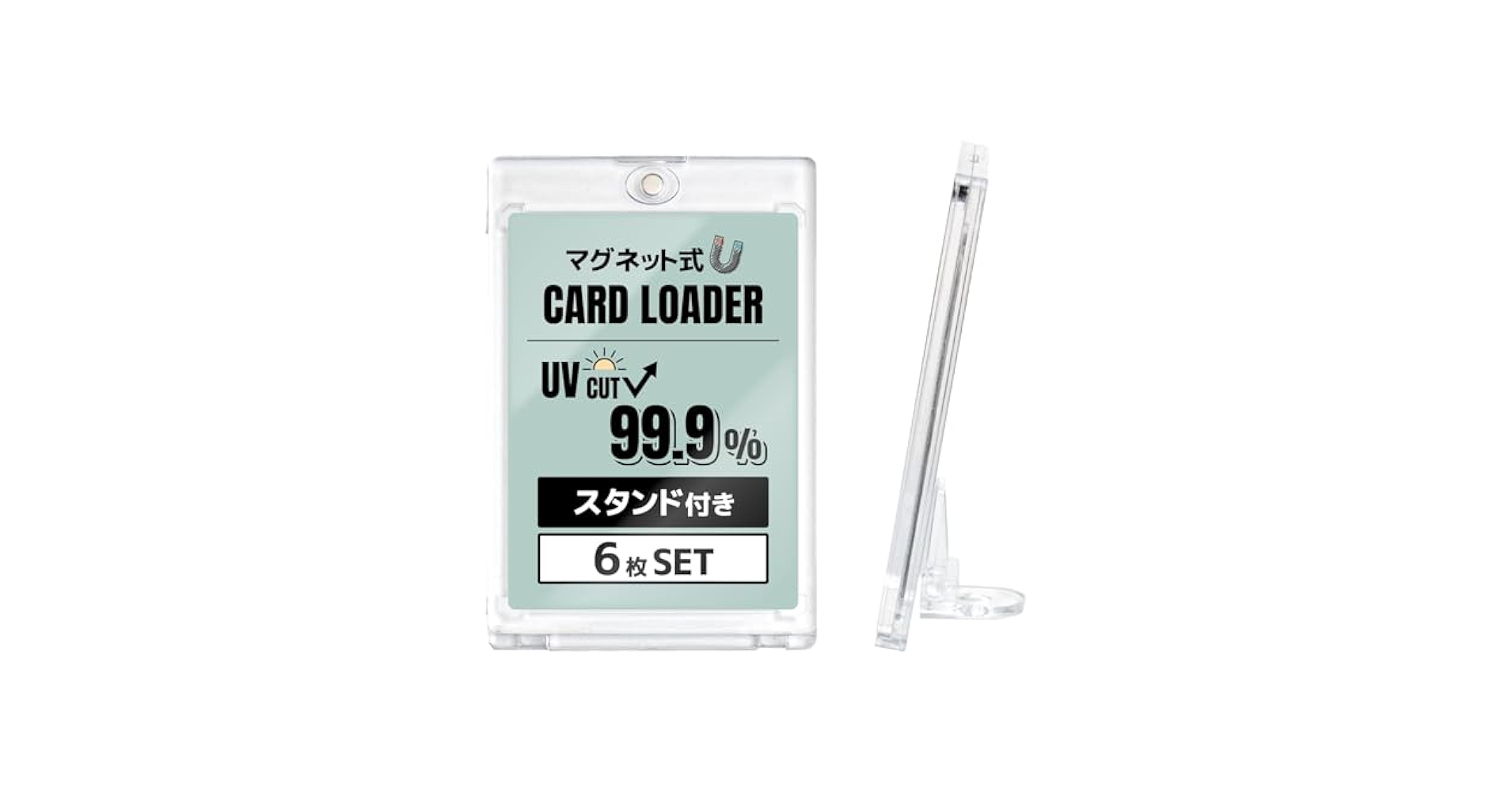Amazon.co.jp: SemiSta マグネットローダー カードローダー 6枚