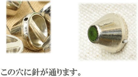 Amazon | MYmama カバンの底鋲 10個セット シルバー