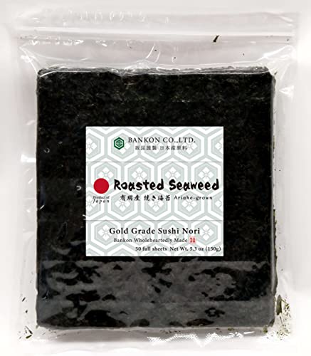 Product Of Japan, Roasted Seaweed, Sushi Nori (50 Full Sheets), Resealable, Gold Grade, Bankon Co.,Ltd. #TOP20