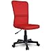 TRESKO® Chaise Fauteuil siège de Bureau Ergonomique, de 7 Couleurs différentes, Lift SGS contrôlé (Rouge)