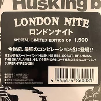 限定盤未使用 ロンドンナイト London Nite レコード LP アナログ 限定盤未使用 ロンドンナイト London Nite レコード LP アナログ