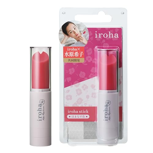 iroha Lipstick Vibrator - Praktisches Sex Toy in Lippenstift Design - Klein und Kompakt mit Anpassbarer Vibrationsstärke - Vibratorenset inkl. AAA Batterie
