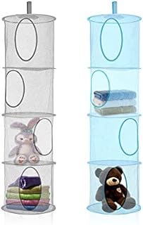 Space Hanging Mesh, Storage Hanging Mesh 4 Tier Collapsible Hanging Storage Net Suitable for Kids Room Soft Toys Clothes Sundries 2PCS Blue+Gray,110x30x30cm