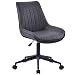 Produktbild Bürostuhl 360° Drehstuhl aus Kunstleder PU Leder gepolsterter verdicktes Sitzkissen höhenverstellbar Schreibtischstuhl Ergonomischer Arbeitsstuhl PC Computer (Grau)