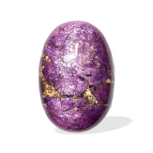 Starborn Purpurite Taille de la main Pierre polie 5-6cm, 1 pièce Pierre précieuse Purpurite