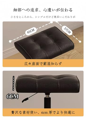 Luminary Aetherオットマン リフティングスツール キャスター付き PU レザー 360 度回転 高さ調整 40〜50cm 昇降可能 移動式 シンプルデザイン 省スペース 保管しやすい 多機能オフィスチェア (ブラック) (グレー,【ブレーキスムーズユニバーサルホイール】) [5]