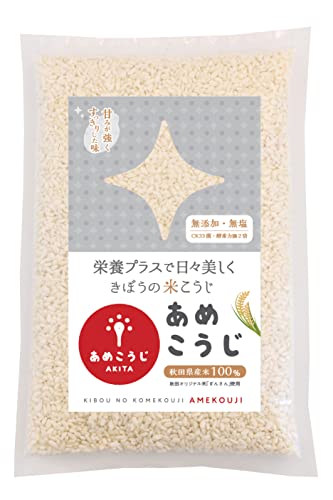 塩麹 無添加の人気商品 通販 価格比較 価格 Com