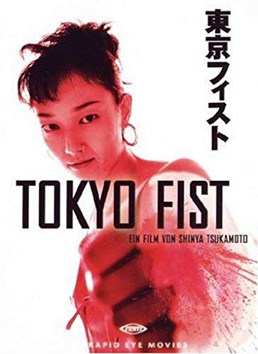 Tokyo Fist - Mehr Infos/Bestellen