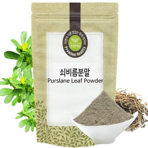 Organic Natural Pure Korean Purslane Leaf Extract Powder -7.05Once (200gram)