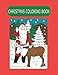 Christmas Coloring book for Kids: Fun Christmas Coloring book for Kids 5-12. Fun Christmas Activity book with Santa Claus, Snowmen , Reindeer, And ... activities for brown kids and caucasians.