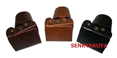 Amazon | canon SX60HS デジタルカメラ用 合成革ケース「515-0015