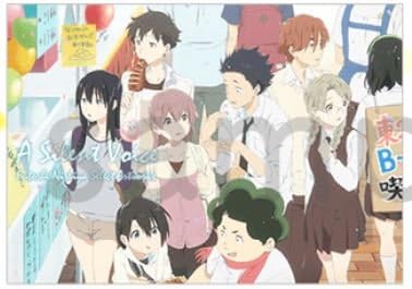 Amazon 映画 聲の形 京アニショップ 限定 西屋太志 自選総作監修正集 声の形 アニメ 萌えグッズ 通販