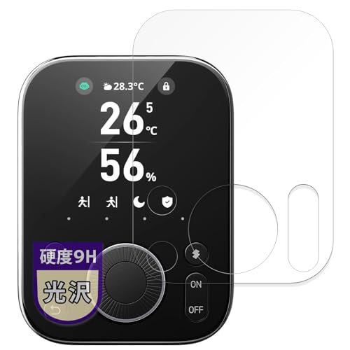 MotoMoto tB SwitchBot nu3 p 9H (KX ̍dx) یtB Ŕ {