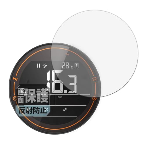 Leipsden CYCPLUS M2 �T�C�N���R���s���[�^ �Ή� ClearShield �ی� �t�B���� ���˒ጸ �h�C�A �h�w�� ���{��