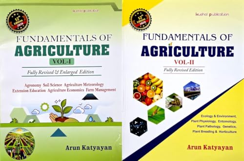 Image of Arun Katyayan - Fundamentals of Agriculture - Vol 1 + Vol 2 - 12th /Ed. - 2027 + Nem Raj Sunda - A Competitive Book of Agriculture - 15th /Ed. 2027 - ... BOOKS-TOP GRADE PAPER & PRINT] for 2027 Exams