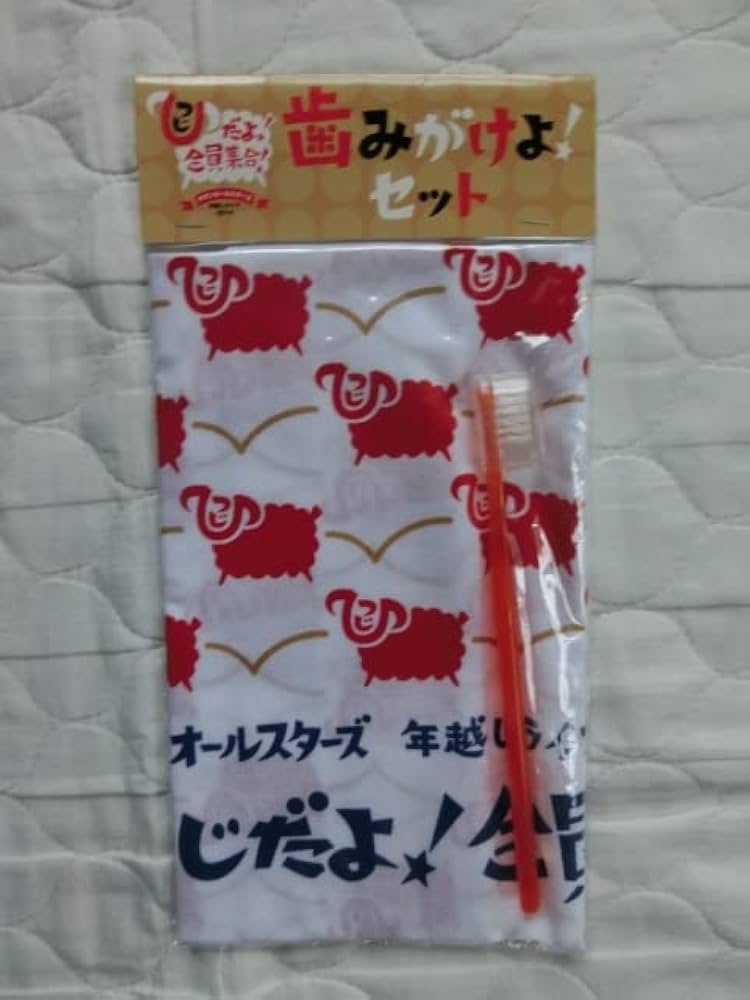 サザンオールスターズ15周年 年越しライブ　しじみのお味噌汁 グッズ スウェット サザンオールスターズ 2025 Tシャツ M 楽天市場】サザン