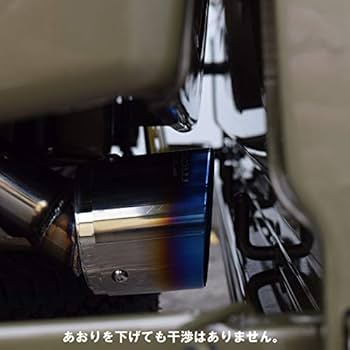 ロッソモデロ・ハイゼットトラック新型適合・中古マフラーs500p・s510p 楽天市場】【車検対応】ロッソモデロ COLBASSO GT-Xマフラーハイゼット