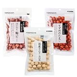 まめ宴(うたげ)セット (国産きなこ大豆135g・すずめのたまご140g・はんなり梅ピー96g) 友口 TOMOGUCHI もぐーぐ。