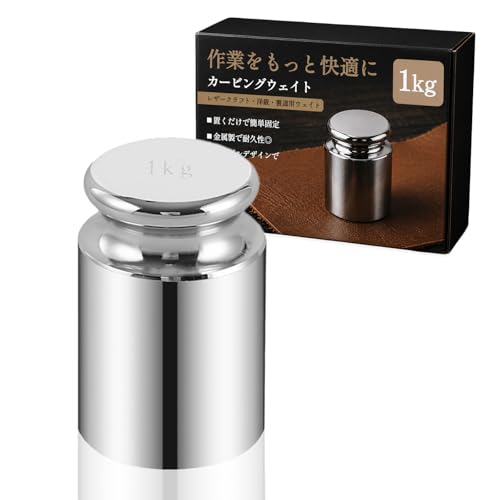Amazon | HIRAISM 文鎮 ペーパーウェイト カービングウェイト 重石