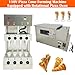 EQCOTWEA Commercial Countertop Pizza Cone Oven 110V 2000W Electric Rotational Oven with 12 Stainless Steel Bases, Adjustable Temperature & Speed for Handheld Cone Pizza Compatible with Forming Machine