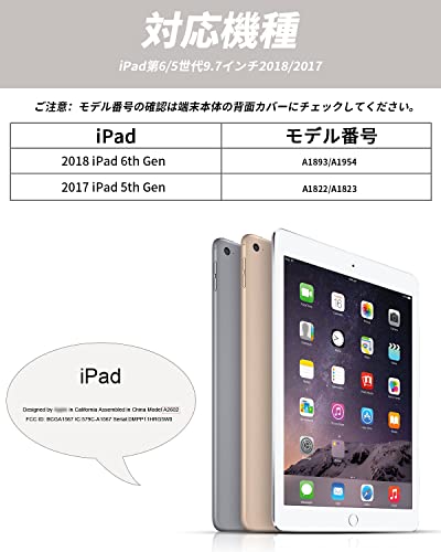 Aoub iPad 9.7 インチ 第5 第6世代 (2018/2017) ケース オートスリープ/ウェイク機能対応 Apple Pencilペン収納・ホルダー付 スマートカバー ソフト TPU 薄型 軽量 耐衝撃 三つ折りスタンド (グレー)