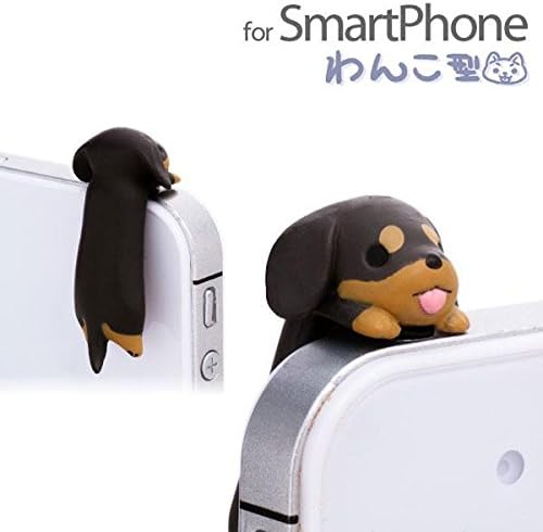 Niconico Nekomura Puppy Plug Earphone Jack Accessory (Miniature Dachshund) - Adorable Little Brown Dachshund Dog Puppy Dust Plug 3.5mm Smart Cell Mobile Phone Plug Headphone Jack Earphone Cap Dustproof Plug for iphones, ipods, ipads and others