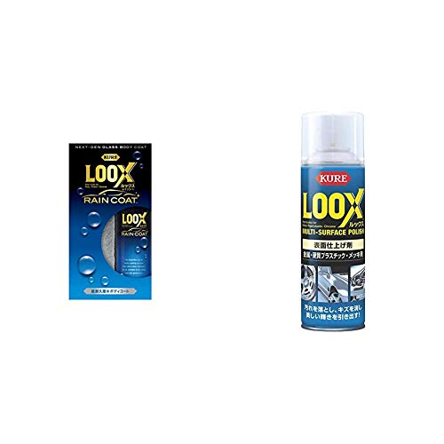 KURE(���H��) ���ϋv�����{�f�B�[�R�[�g LOOX���C���R�[�g 1190 & LOOX(���b�N�X) 330ml �\�ʎd�グ�� [ �i�� ] 1176 [HTRC2.1]�y�Z�b�g�����z