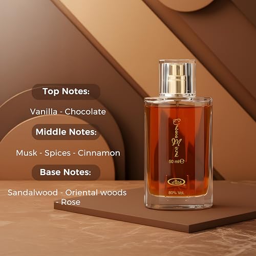 عطر شوكو مسك 50 مل من الرحاب