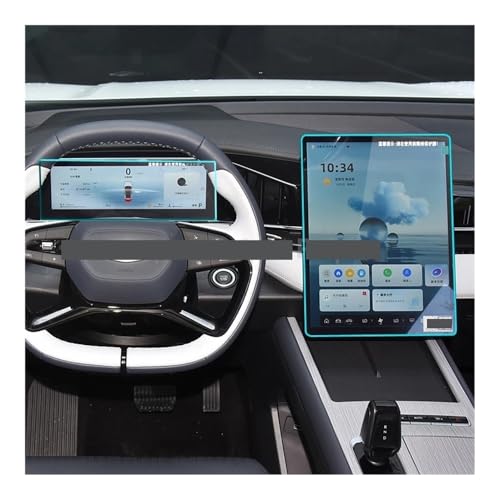 Film de protection d'écran Geely Preface 2024 pour éviter les rayures sur le GPS de voiture