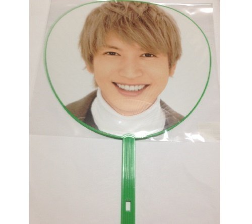 大倉忠義 うちわ ① 関ジャニ ∞ 大倉忠義 うちわ 2004 - 2005 関ジャニ エイト