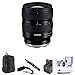 Tamron 20-40mm f/2.8 Di III VXD Lens for Sony E Bundle with Backpack, 67mm Filter Kit, Camera Strap, Lens Cleaner, Cleaning Kit, Universal Lens Cap Tether