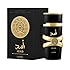 Lattafa for Unisex 2 Piece Eau de Parfum Gift Set (Asad for Men + Yara for Women) 3.4 Ounce/100 ml each