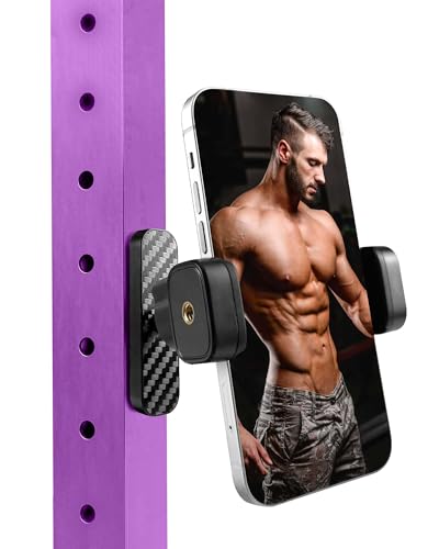 JACZZO Magnetic Phone Holder for Gym