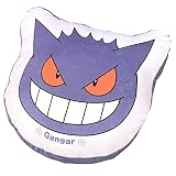 MORIPiLO 抱き枕 ポケモン ゲンガー (もちもちフェイスクッション) 肌にやさしいふわモチ触感 グッズ ぬいぐるみ 昼寝枕 パープル 37x35x10cm キャラクター まくらのモリシタ