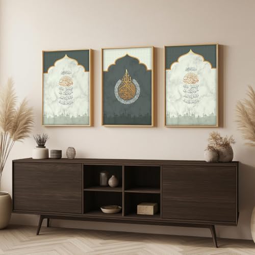 Image of ARTELLY Islamic Wall Decoration Frames, Office Home Decor Wooden Framed Posters Set of 3 (Art 5, 19x28 inch)