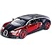 1:32 Bugatti Veyron Alloy Diecast car Model Collection Light&Sound (red)
