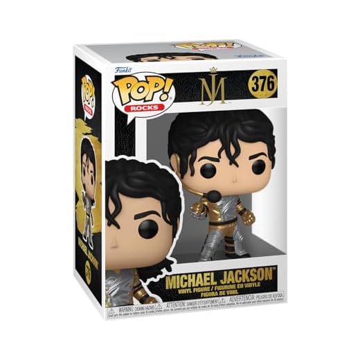 Funko Pop! Rocks: Michael Jackson - (Armor) - Figura de Vinilo Coleccionable - Idea de Regalo- Mercancia Oficial - Juguetes para Niños y Adultos - Music Fans - Muñeco para Coleccionistas y Exposición