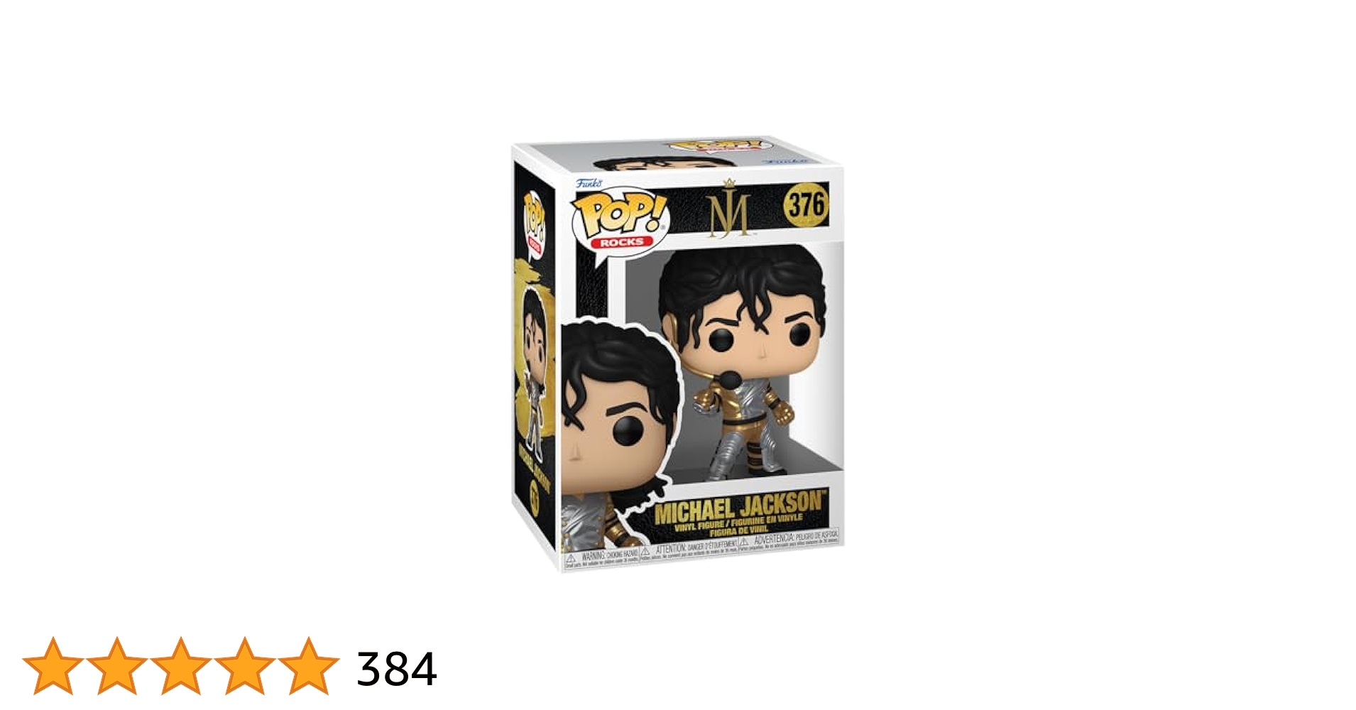 FUNKO pop 激レア マイケルジャクソン ファンコ ポップ 楽天市場】ファンコポップ マイケル・ジャクソン スーパーボウル